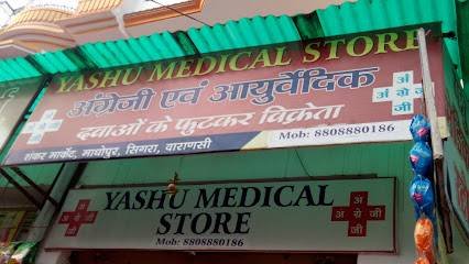 Yashu Medical Store