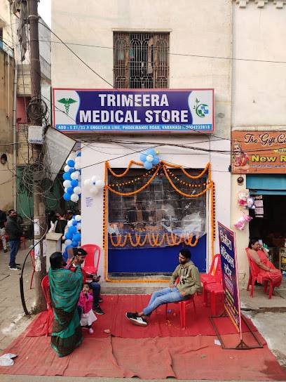 TRIMEERA MEDICAL STORE