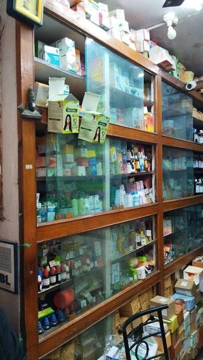 Vidya Homeo Hall - Best Homeopathy Pharmacy