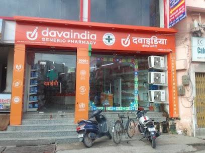 davaindia GENERIC PHARMACY