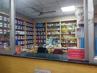 Chandan pharmacy Ltd