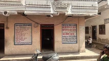 DAS GUPTA HOMOEOPATHIC pharmacy