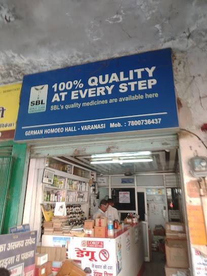 German Homeo Pharmacy