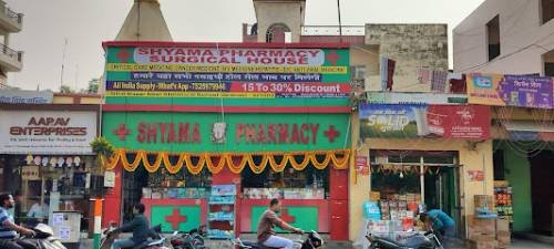 Shyama Pharmacy