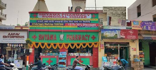 Shyama Pharmacy