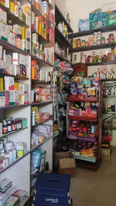 Shiv pharmacy