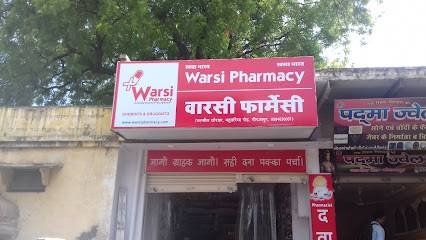 Warsi Pharmacy | Medical Store