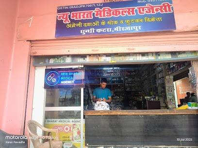 New bharat medical agency