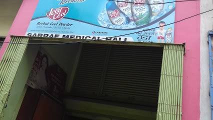 Sarraf Medicona Wholesale Chemists Deals