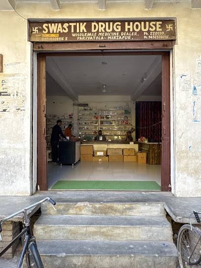 Swastik Drug House