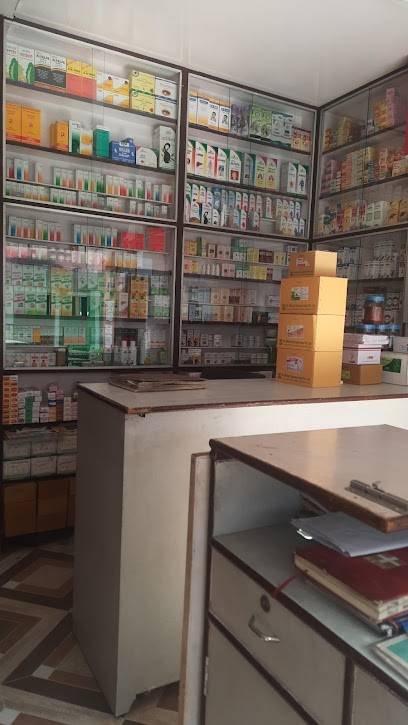 Popular homoeo pharmacy