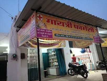 Gayatri pharmacy