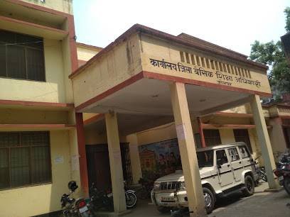 District Institute of Education And Training