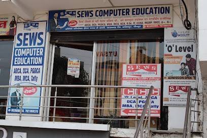 SEWS COMPUTER EDUCATION