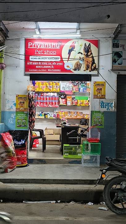 Priyanshu Pet Shop