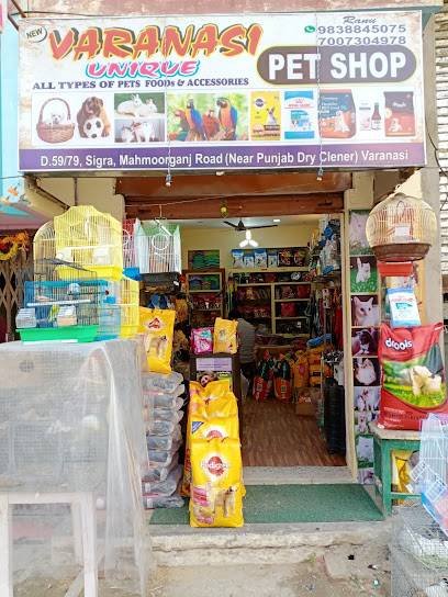 New varanasi unique pet shop