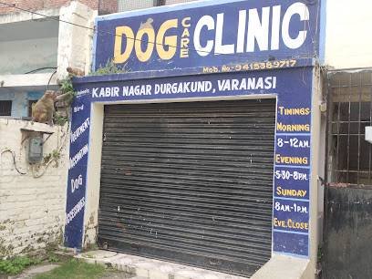 Dog Care Clinic, Dr.P.C.Srivastava