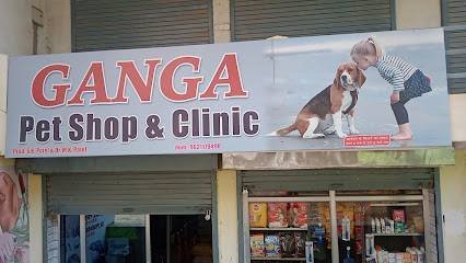 Ganga pet shop