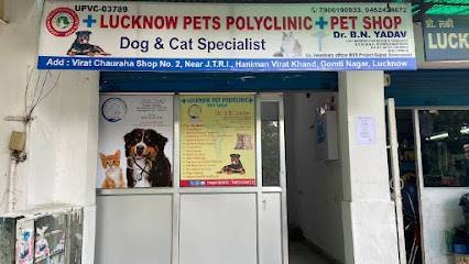 LUCKNOW PET'S POLYCLINIC &PET SHOP