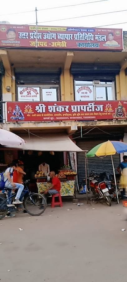 Shree Shankar Properties