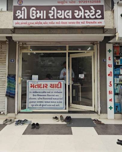 Shree Uma Real Estate