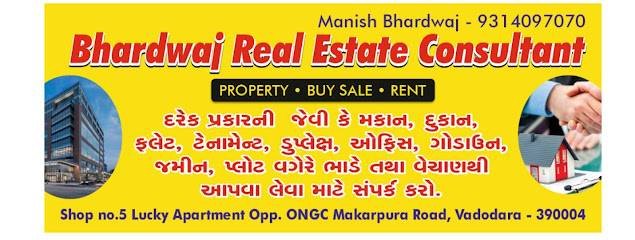 Bhardwaj Real Estate Consultant