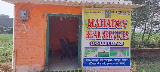 MAHADEV REAL SERVICES