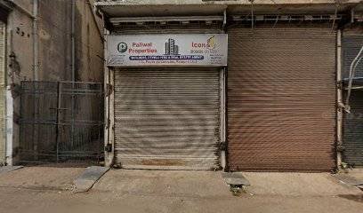 PALIWAL PROPERTIES Real Estate
