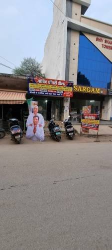 Govind Property Dealer