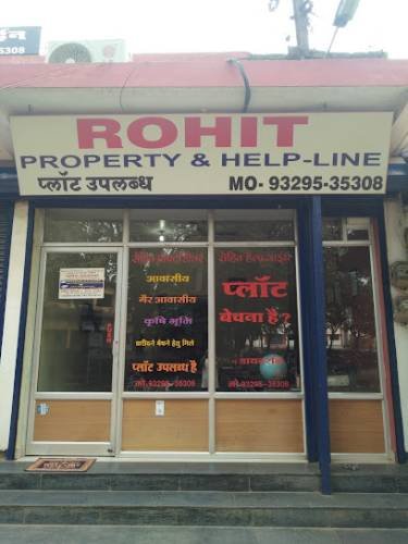 ROHIT PROPERTY & HELP-LINE