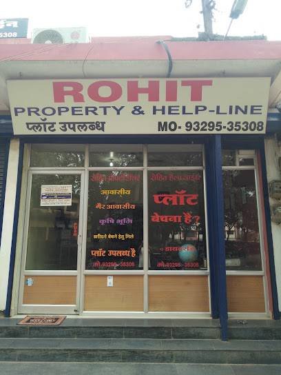ROHIT PROPERTY & HELP-LINE