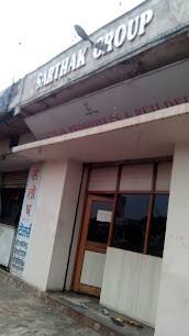 Sarthak Group