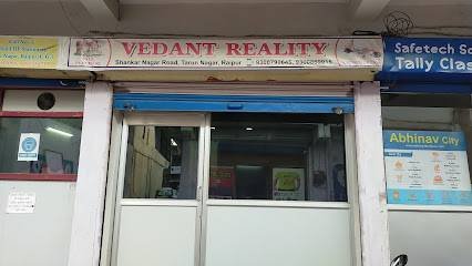 Vedant Reality