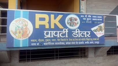 R.K. Property Dealer