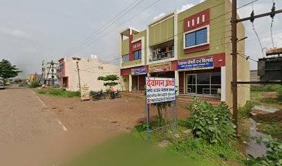 Dewangan Property & Builders