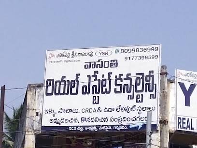 VASANTHI REAL ESTATE &CONSULTANCY