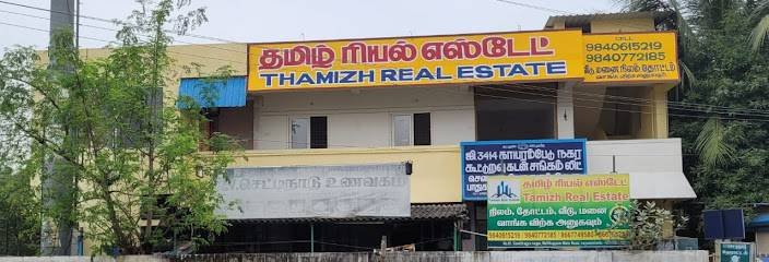 Tamizh Real Estate