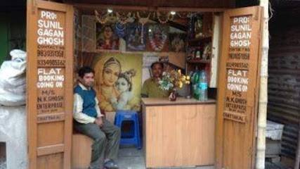 M/S. N K Ghosh Enterprise