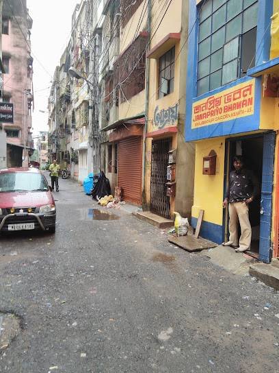 Janapriyo Real Estate Pvt. Ltd.