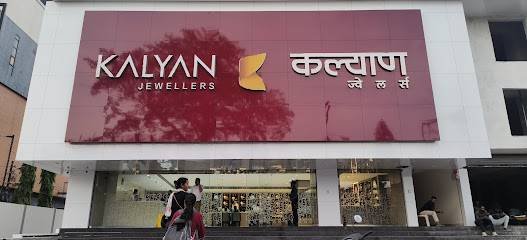Kalyan jewellers