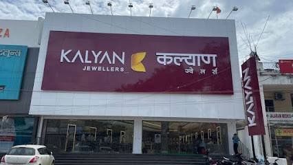 Kalyan Jewellers