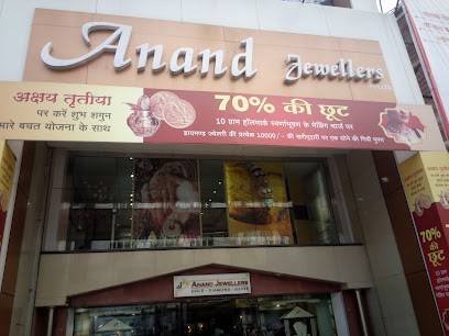 Anand Jewellers