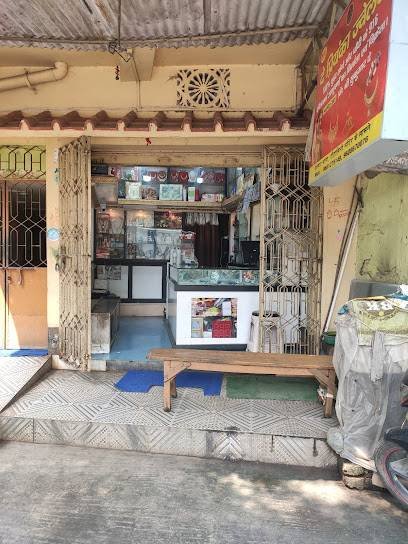 Dey priyanka jewellers