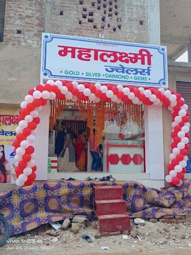 Mahalaxmi Jewellers