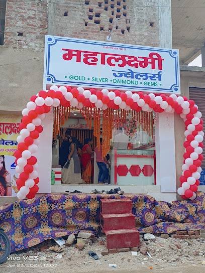 Mahalaxmi Jewellers