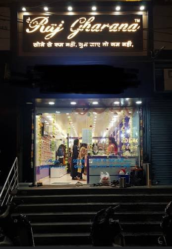 Raj Gharana artificial jewellery