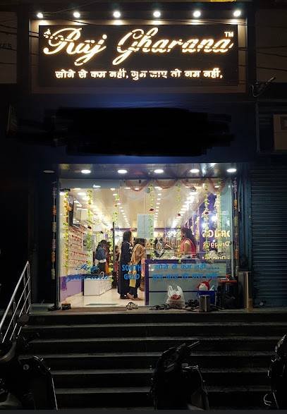 Raj Gharana artificial jewellery