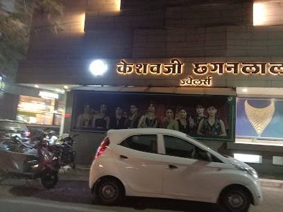 Keshavji Chhaganlal Jewellers