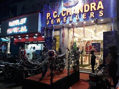 P.C.Chandra Jewellers