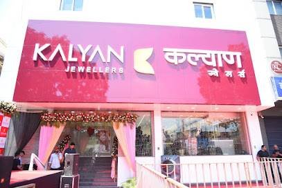 Kalyan Jewellers